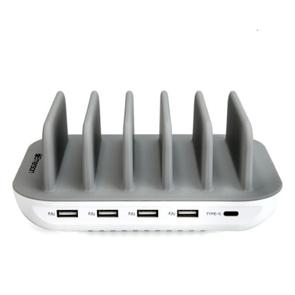 Emerson 5-Port USB Charging Station